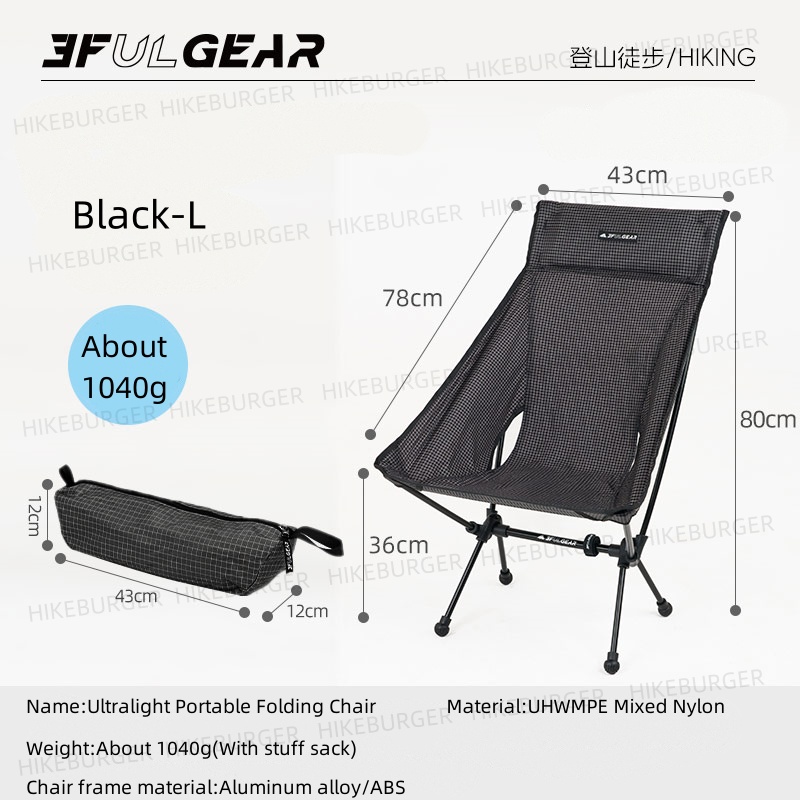 Fishing Backpack - 3F UL GEAR 아웃도어 초경량 휴대용