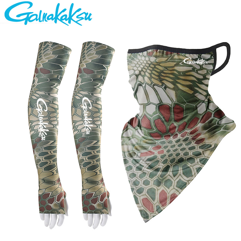 Fishing Mask Sun Protection - 야외 남성 낚시 암 커버 슬리브,