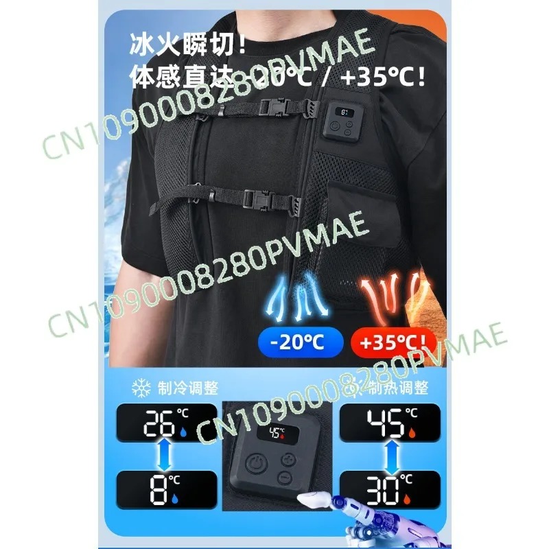 반도체 냉각 조끼, 지능형 온도 조절 에어컨 조끼, 낚 - Fishing Vest 리뷰 및 가격