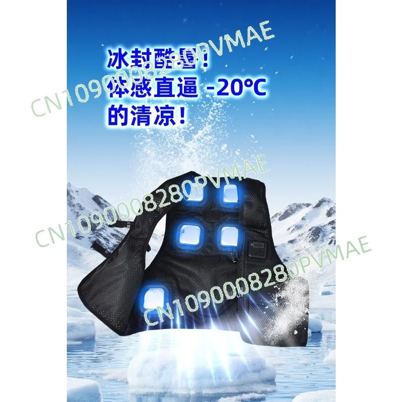 반도체 냉각 조끼, 지능형 온도 조절 에어컨 조끼, 낚 - Fishing Vest 리뷰 및 가격