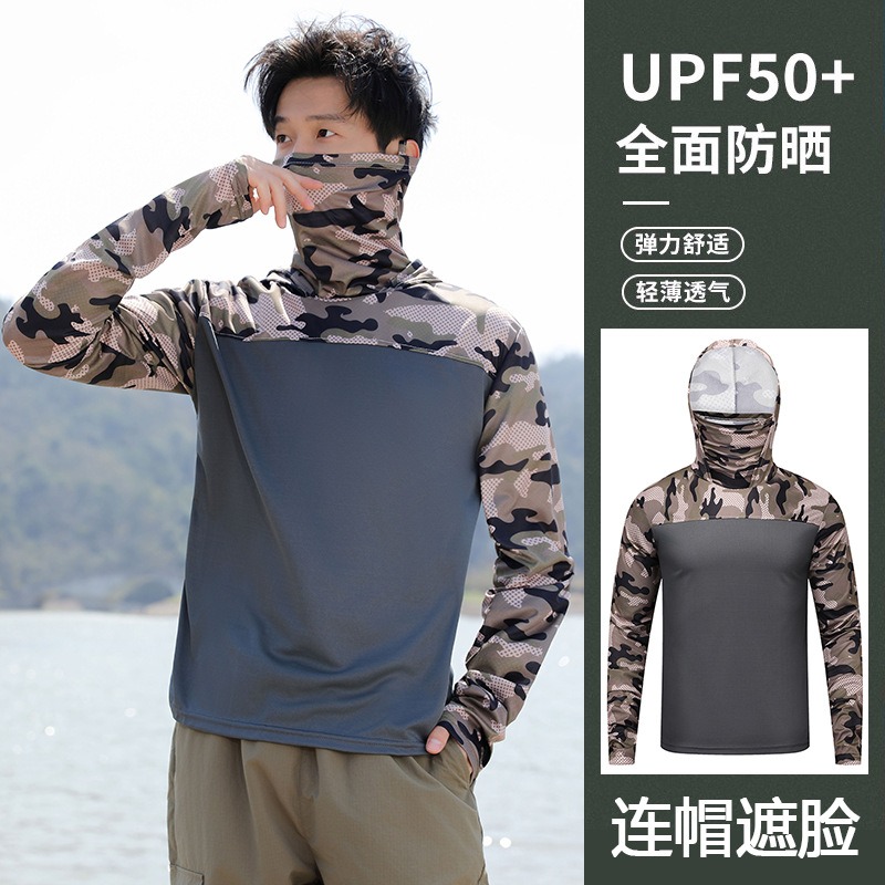 낚시 셔츠 후드 남성용 자외선 차단 의류 야외 여름 패 - Fishing Shirt Uv Protection 리뷰 및 가격