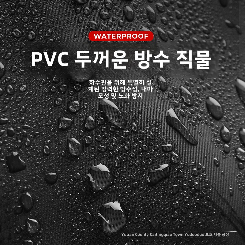 신발과 방수 낚시 바지 가슴 Waders 부츠 Wade - Fishing Pants Waterproof 리뷰 및 가격