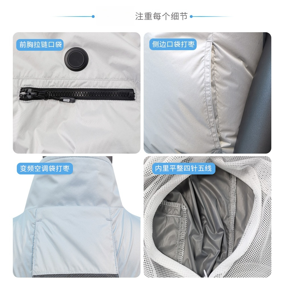 반도체 냉각 조끼, 가변 주파수 에어컨 재킷, 자외선  - Fishing Vest 리뷰 및 가격