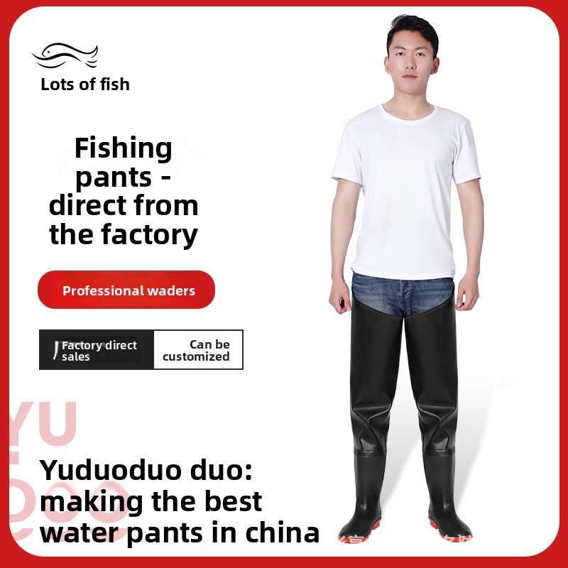 유도두오 도매 내구성 웨이더 방수 낚시복 겨울용품 필수 - Fishing Rain Suit 리뷰 및 가격